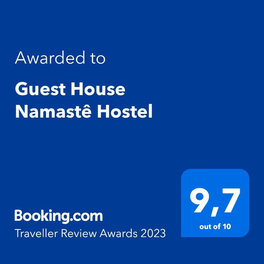 Guest House Namaste Hostel Γκουαρούχα Εξωτερικό φωτογραφία